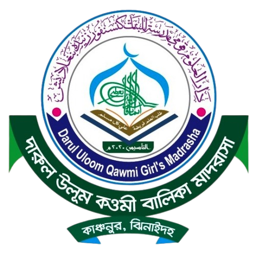 Jhinaidah Darul Ulum